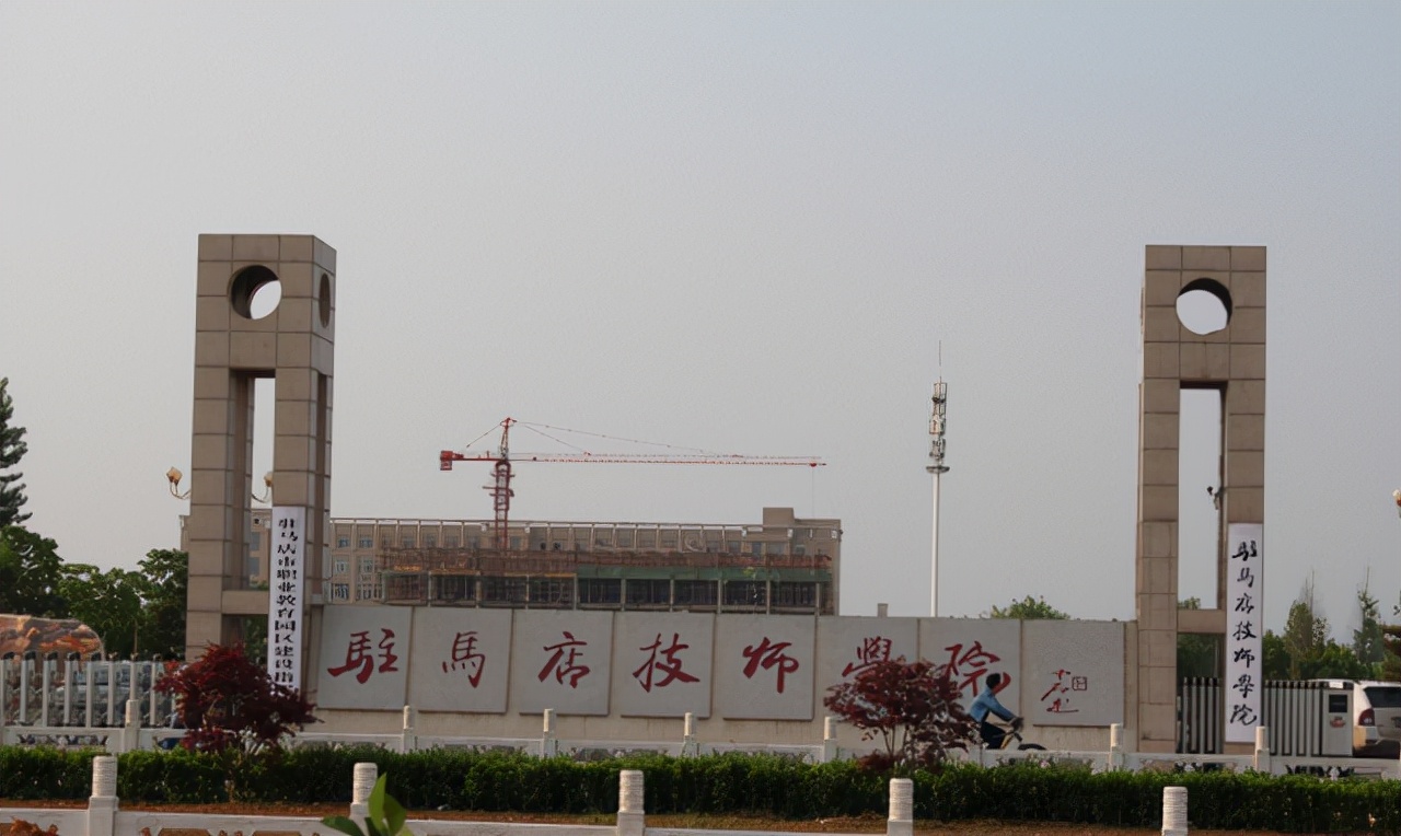 河南一所高校迎来“突破”，审批已经通过，当地考生有福了