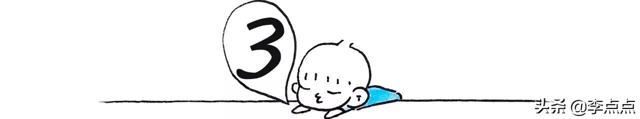 消之宝
