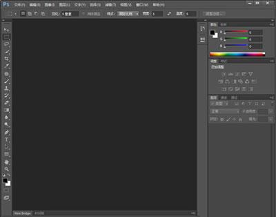 Adobe Photoshop CS6 （PS CS6）中文完整版安装教程