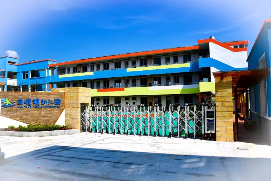 温州一大批新学校投入，你家变学区房了吗