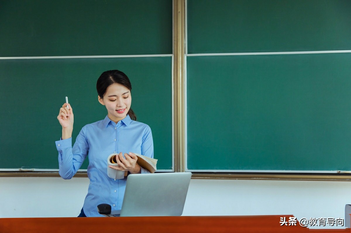 全国师范类大学排名新鲜出炉，快来看看有没有你心仪的学校！