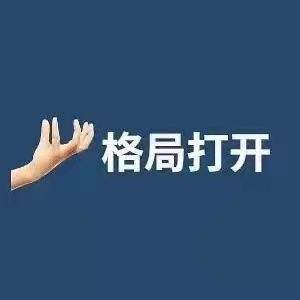 原神最被低估的一套圣遗物！比起钟离，千岩更适合这几位角色