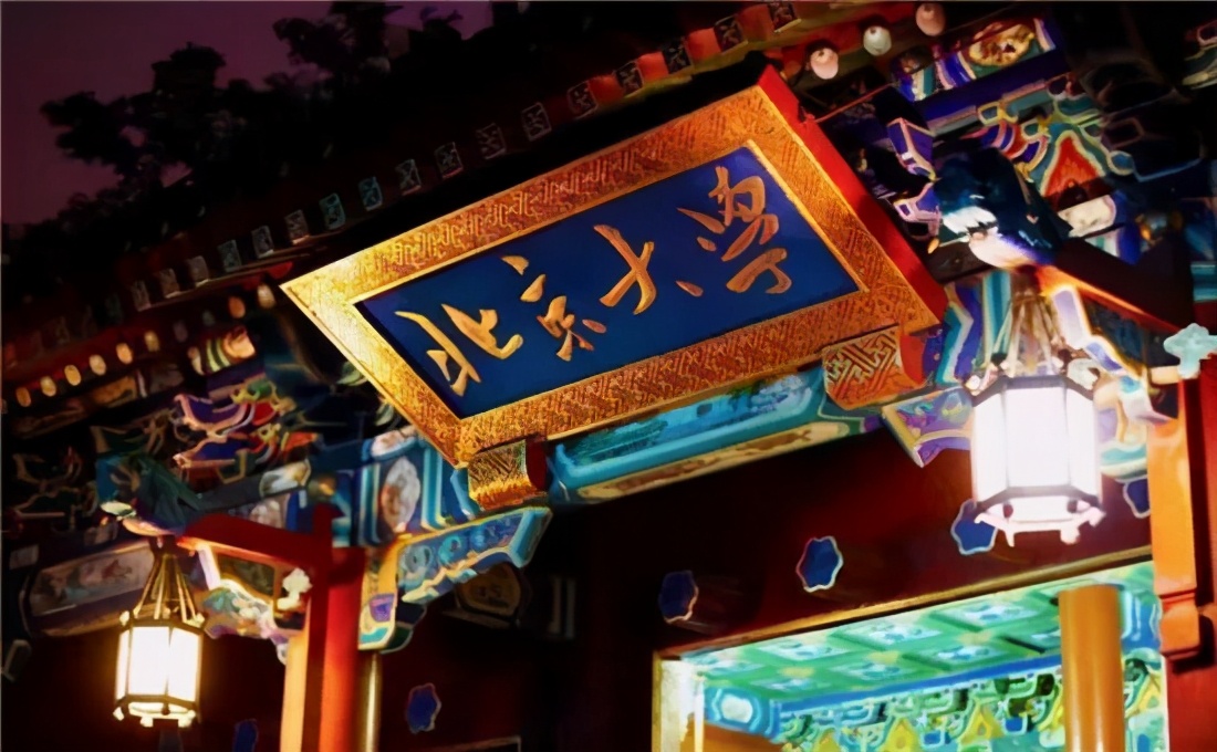 北大学神韦东奕：16岁获国际奥数金牌，后如何碾压清华和中科大？