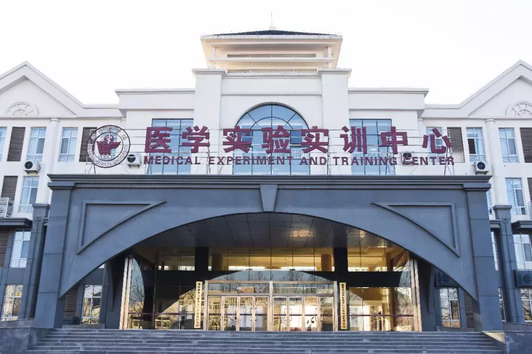 潍坊医学院：面向31省招生2850人 省内招收定向公费医学生