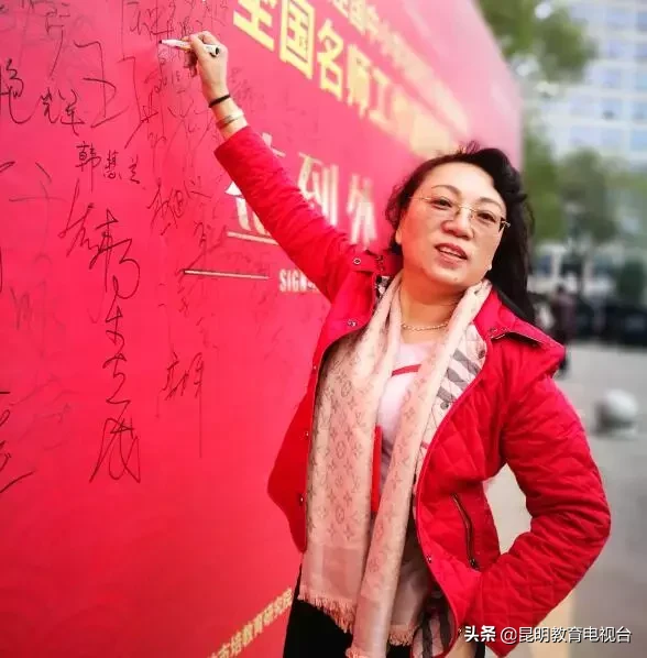 中高考生福利！昆明首次组建名师讲学团，每周日在昆明教育电视台开讲！