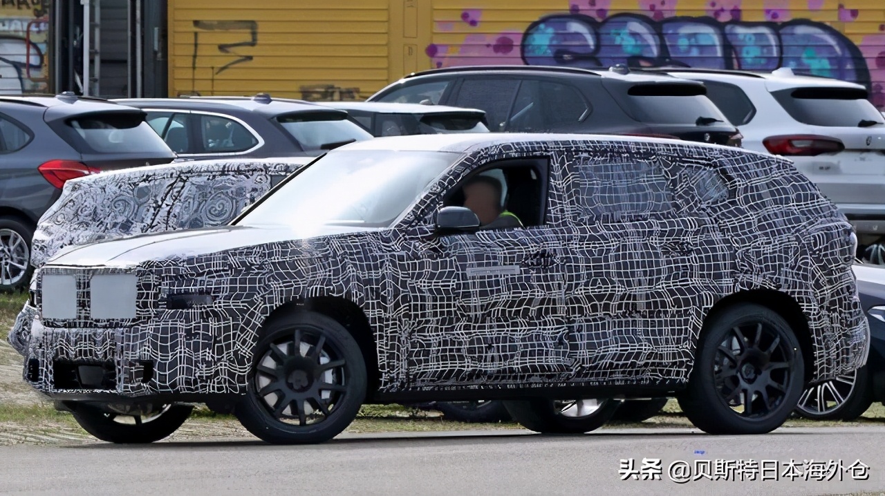 「宝马新X8」 2021年末“新款高级轿跑车SUV”发布