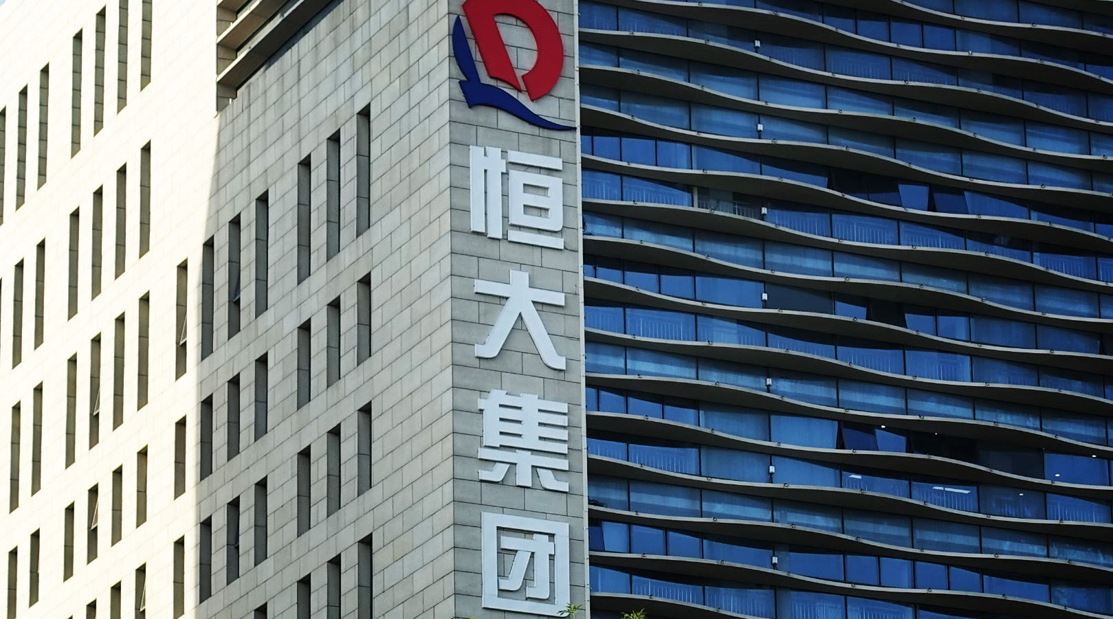 恒大境外利息违约，30天后若还不能偿付，将创下亚洲公司违约记录