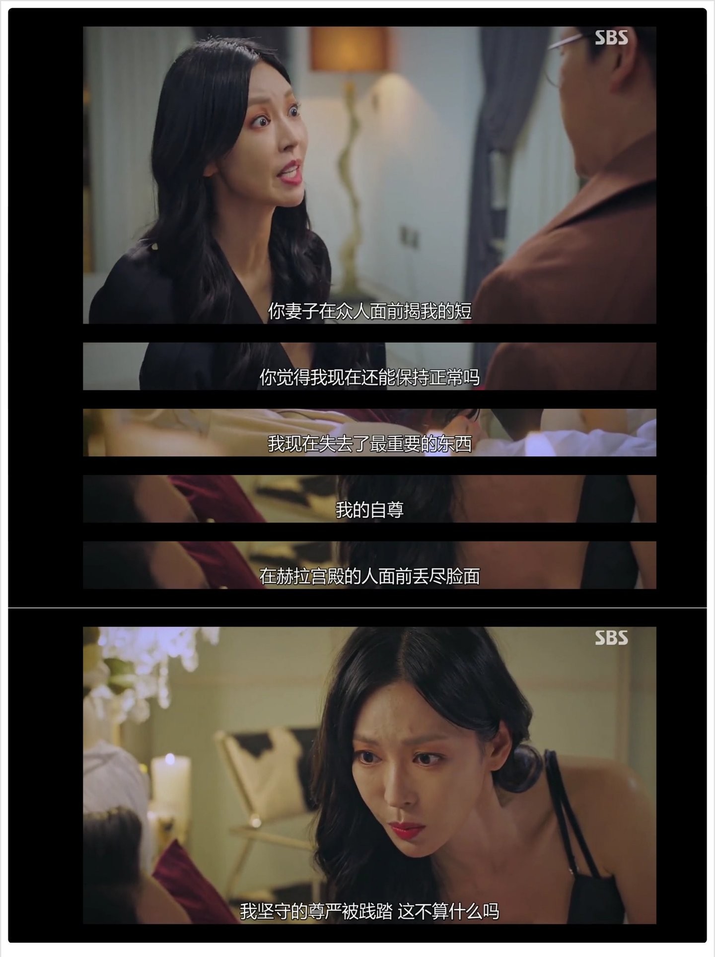 一直看一直骂的《顶楼》，说到底是渗透在骨子里的韩国文化