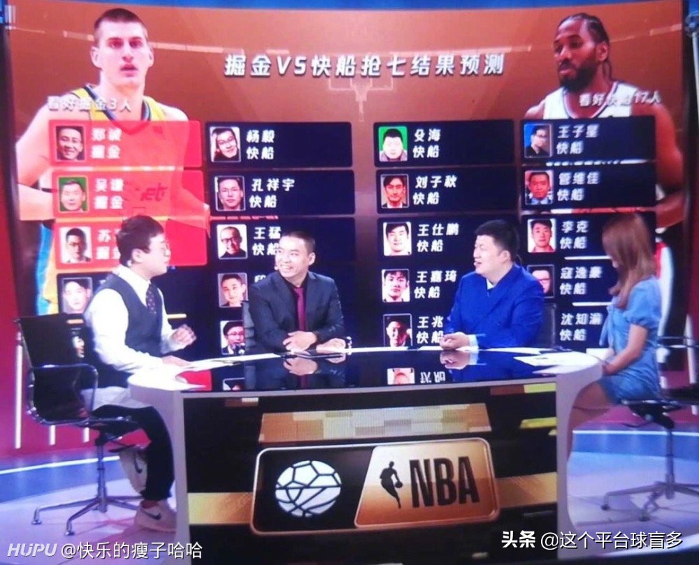 nba进球声音为什么那么大(中国篮球差在哪儿？中美解说的差别，一个真懂一个不懂装懂！)