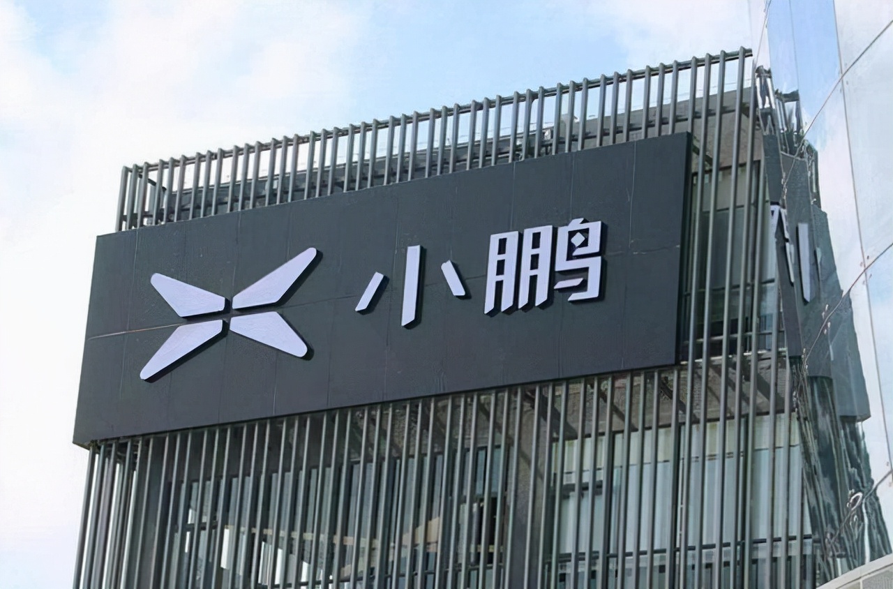 小鹏汽车2021年10月成绩单：连续2个月破万，历史累计交付10万台