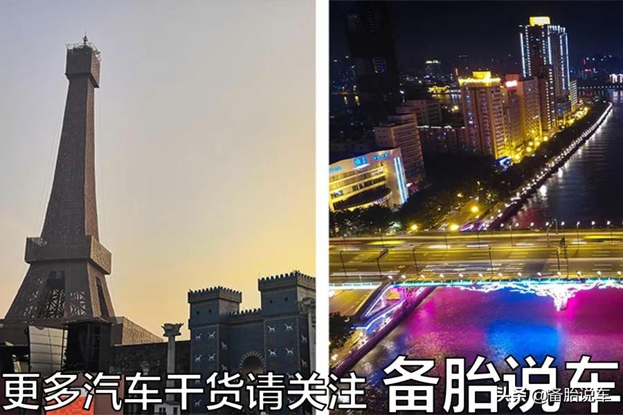 违停被贴罚单，多久才能查到？一定有罚款吗？交警：分情况