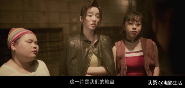 上映即扑街！国版《阳光姐妹淘》仅5.2分，但为何能把观众看哭？
