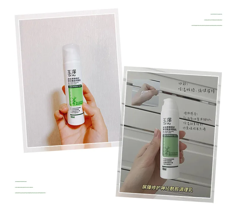 忍不了了，趁着这个机会，我要曝光这些国产护肤品牌....