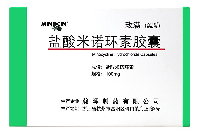 治疗幽门螺杆菌，吃药后腹泻、大便变黑，正常吗？需要停药吗？