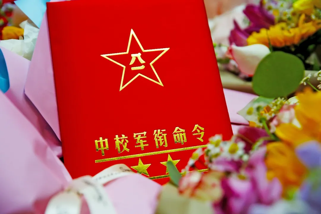 ▼军衔命令▼晋升大校,上校军衔仪式陆军第八十集团军举行7月5日军旅