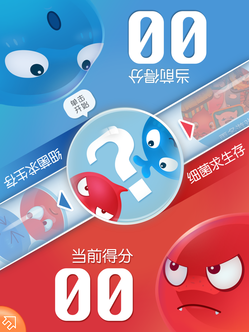 超20款最适合情侣/基友玩的游戏，感情升温的办法全在这儿了