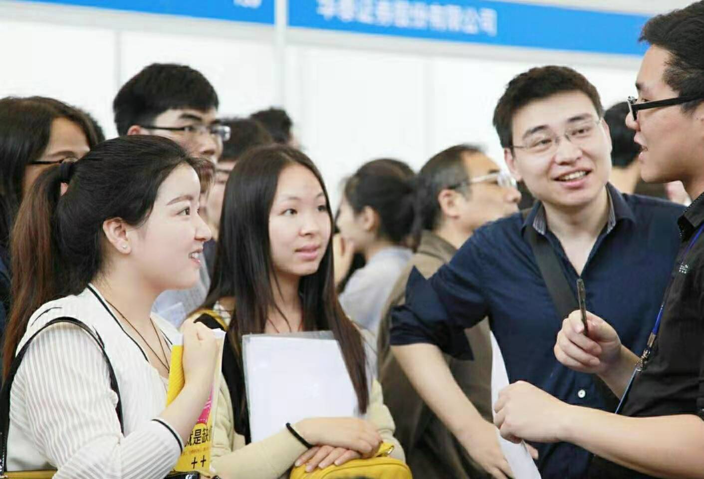 北京航空航天大学是985吗（北航招生再次）