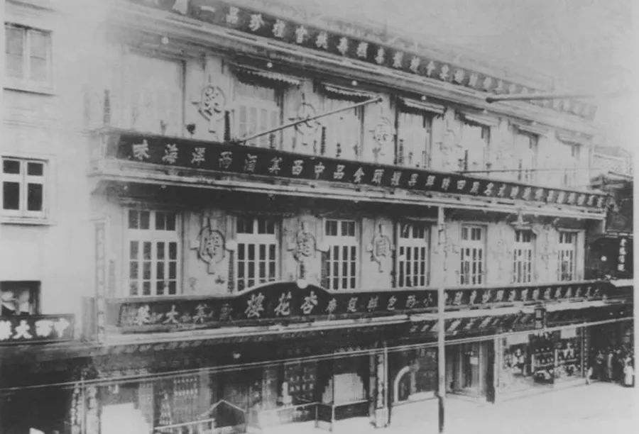 丽水“富豪”陨落：炒房发财赚亿万,自我膨胀,德不配位终锒铛入狱