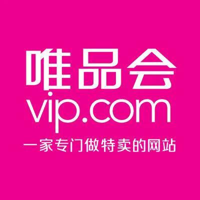 浅谈几大电商平台