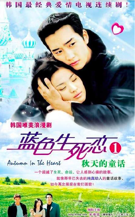 大家都忘了以前的韩剧吗？今天聊聊这五部，其中两部是崔智友主演