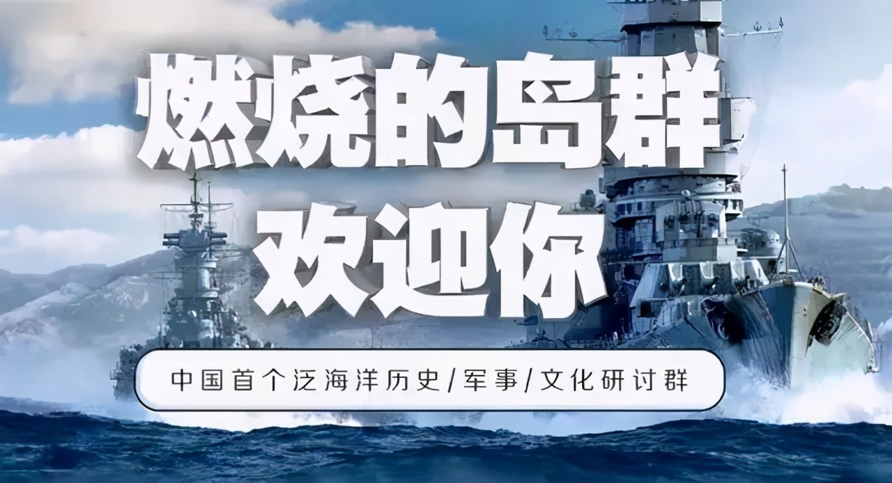 450. 法国战车德国改（上）：泥足巨人与乏力侏儒