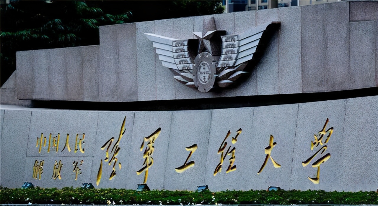 意外：国防科大等39所高校在江西提前批未招满，速来捡漏