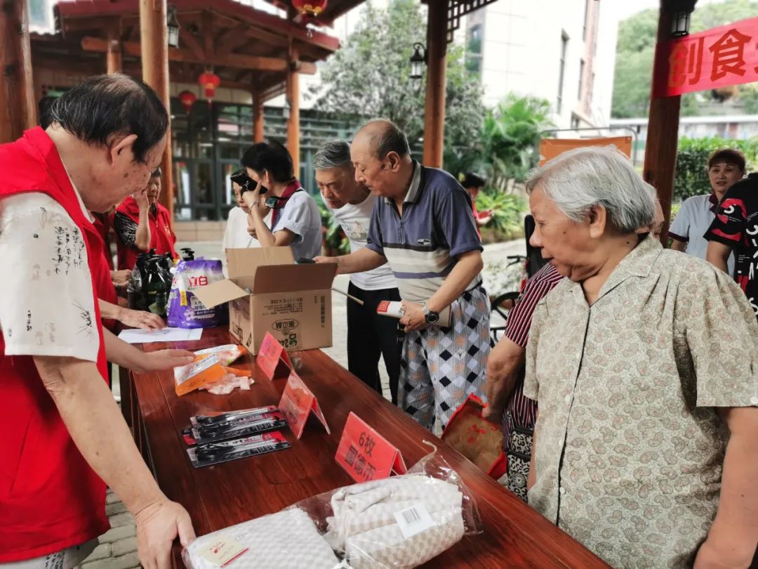 重阳节特辑回放丨移动读书、爱心蛋糕、赶集日，与快乐的金秋之约