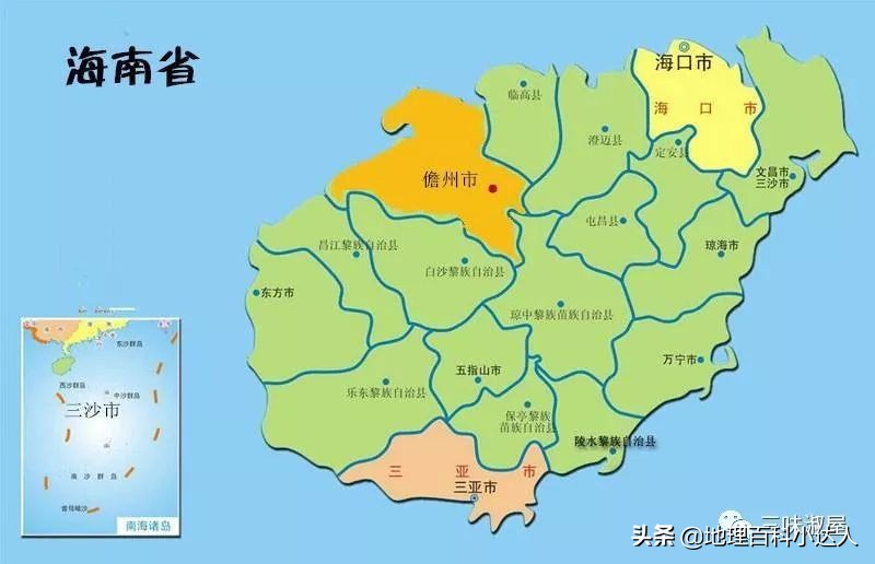 儋州市各镇行政区地图图片