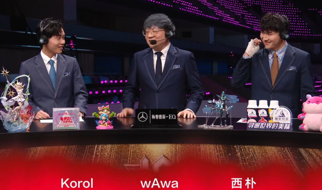 LPL解说席韦神小楼悉数亮相！老玩家直呼：爷青回