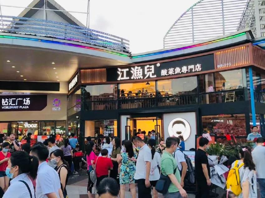 再開70新店！這匹黑馬成唯一登榜最具投資價值獎的酸菜魚品牌