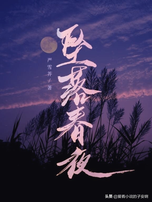 姐弟情深如诗，甜意悄然绽放于时光深处