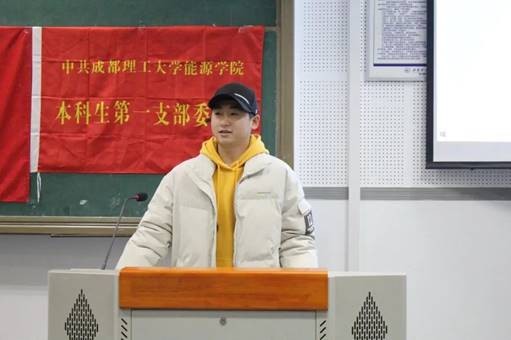 奇缘！成都这7位大学生获四川省表彰，还同年考入同一所大学同一个学院！