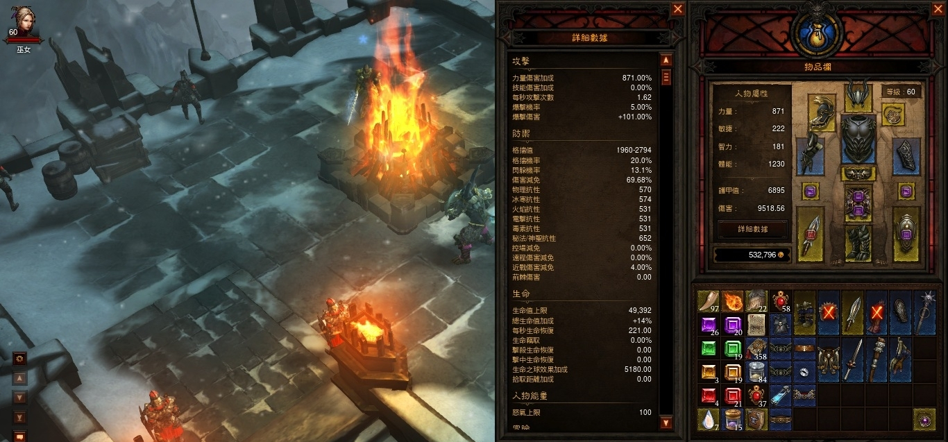 暴雪唯一失败的游戏！本想改变世界，却低估了玩家的热情