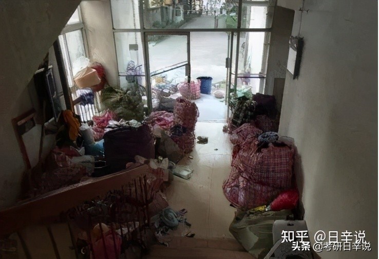 22考研，宿舍条件应当是重要考虑因素吗，有哪些 不推荐的学校？