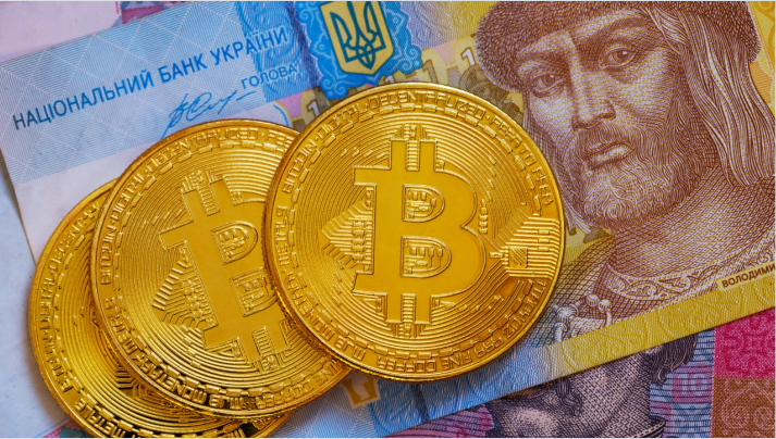 乌克兰公布到 2024 年加密货币整合的路线图