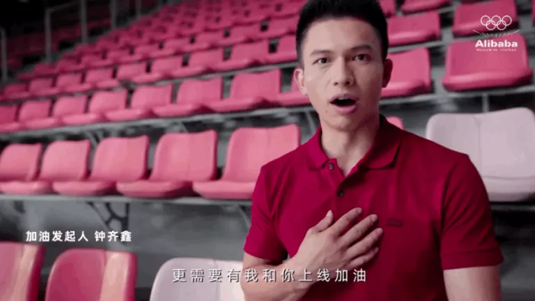 这是一个没有体育巨星的时代