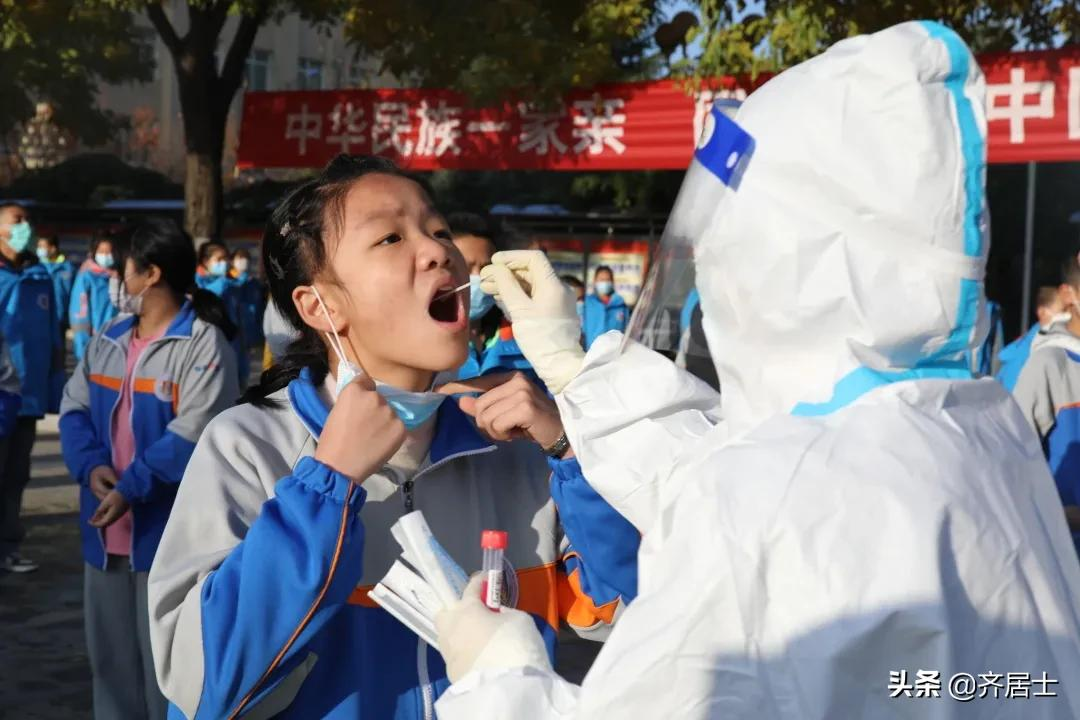 陕西师范大学平凉实验中学扎实开展疫情防控工作