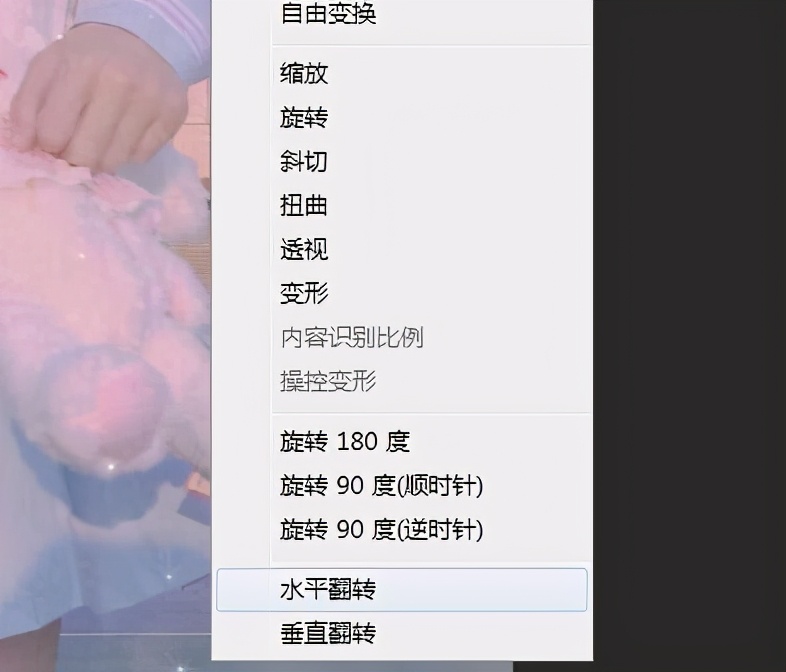 Photoshop中如何快速复制图层或选区内容的详细操作方法
