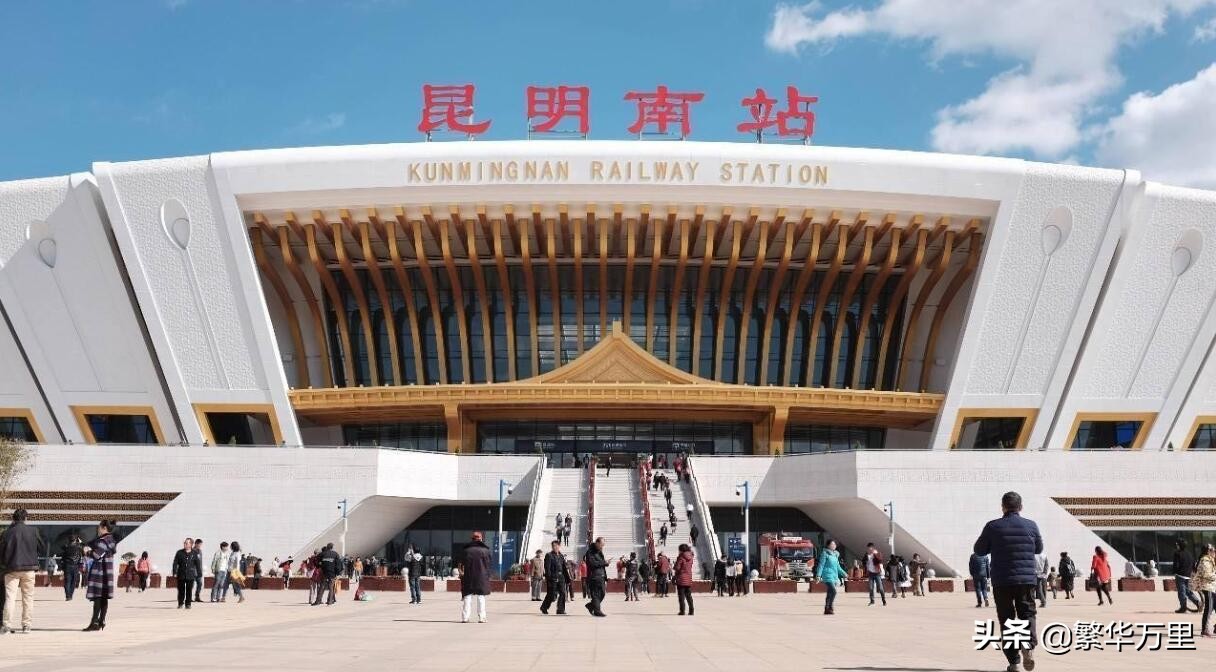 云南省的区划调整，9个地级市之一，东川市为何会被撤销？