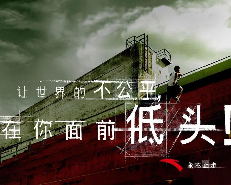 C位出圈！这双大底超厚的跑鞋，是你的下一个入手目标吗？