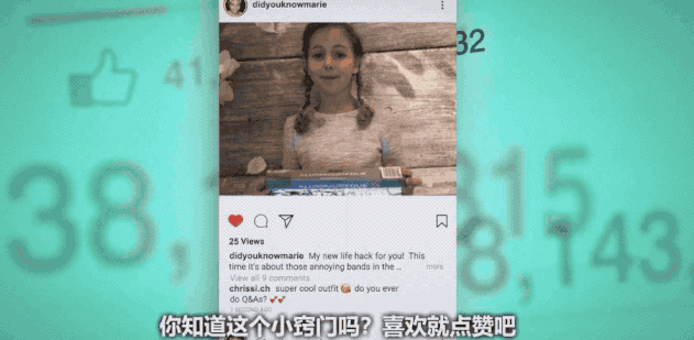 又来了高分的新电视剧，完全看不到第六集。