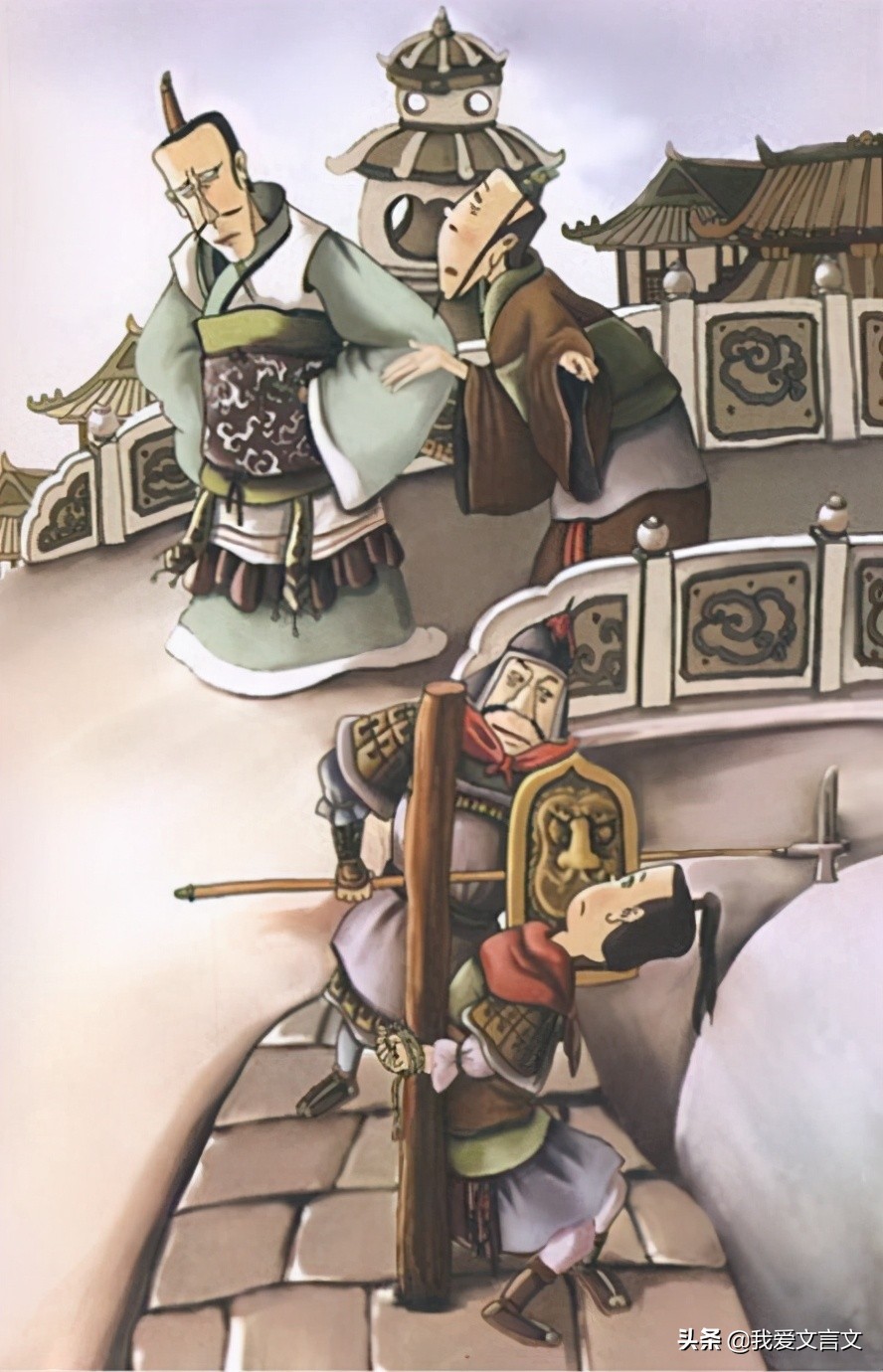 经典文言文赏析 | 不死之药