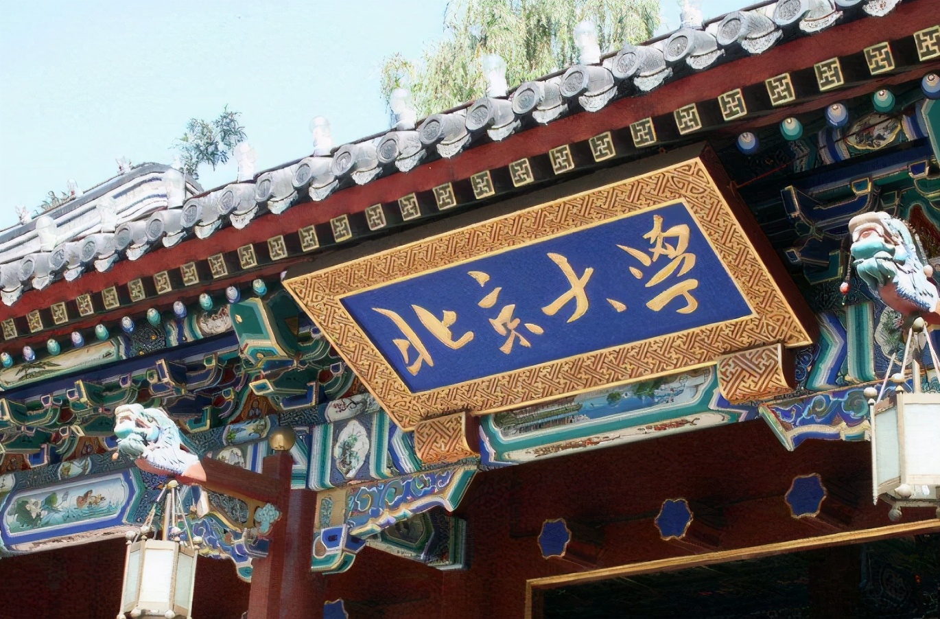 2021不同院校保研率排名出炉，北大稳居第一，南大进入前三