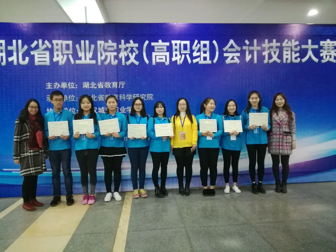 欢迎报考湖北国土资源职业学院！2020年，我们9月见