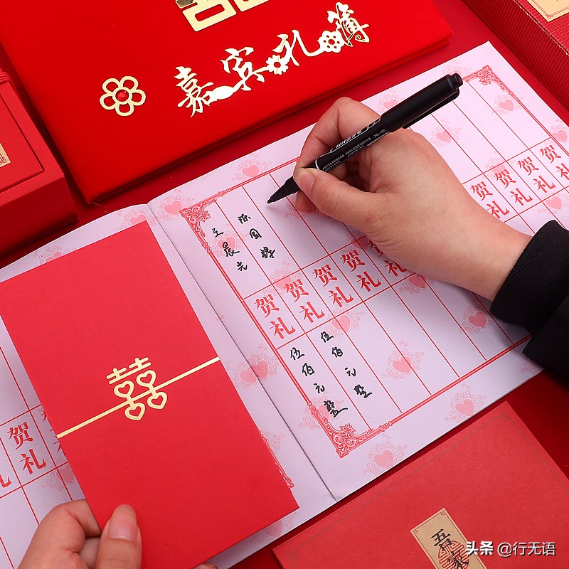 婚礼礼金那些现场事，我一个人记账又收钱，被冤枉黑了别人的钱
