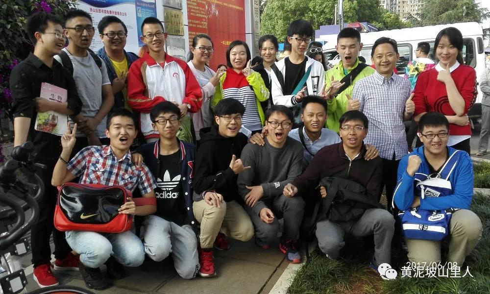 在昆一中金岸中学高2017届高考动员大会上的讲话