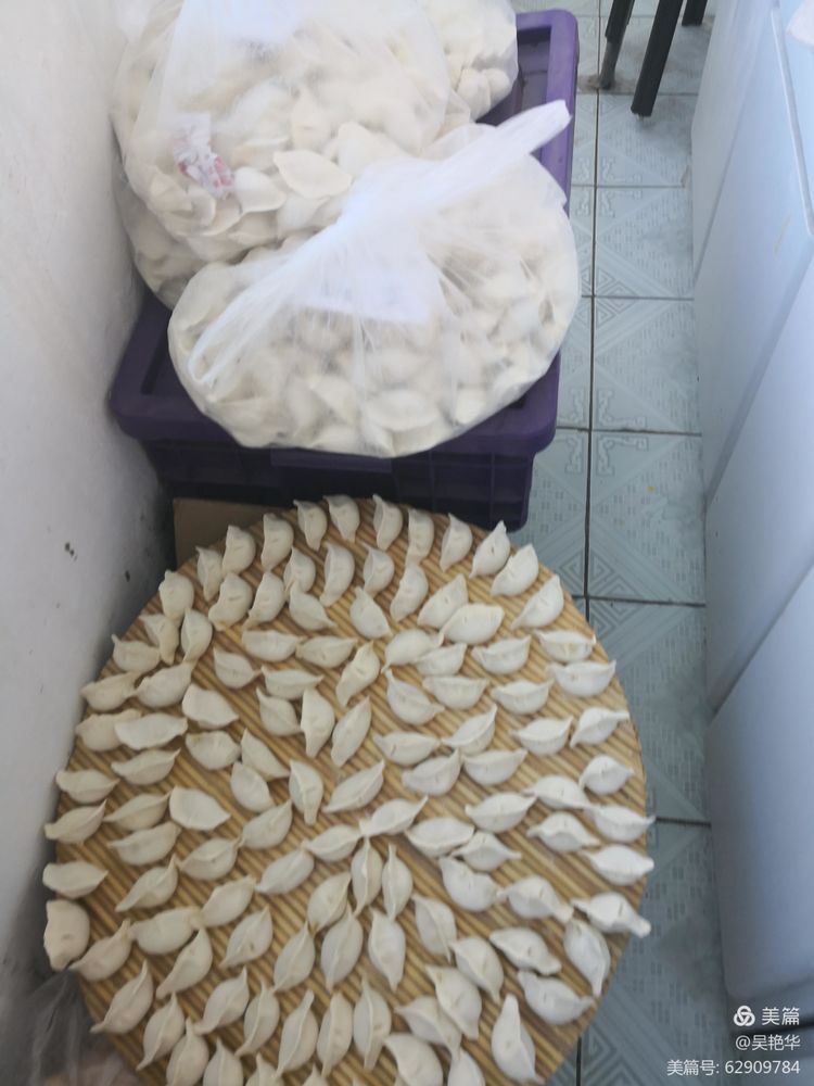 吴艳华：《冬至时节话饺子》