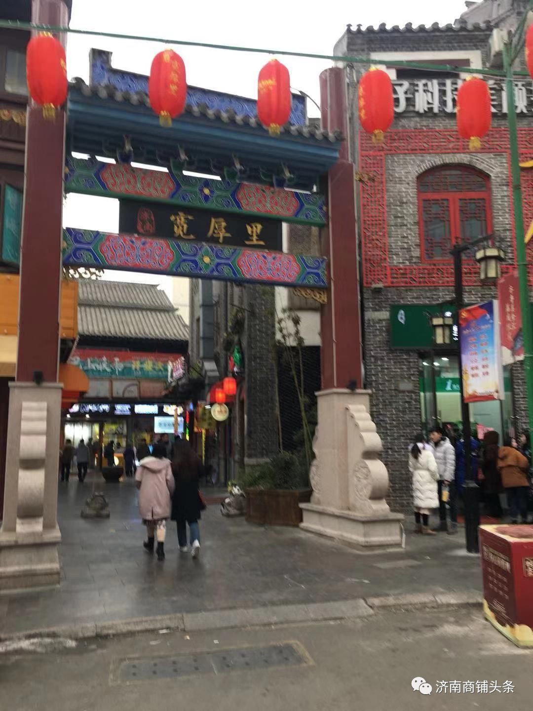 年底将至，济南转让店铺的竟然多了起来