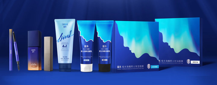 男生想变美，不该是难言之隐