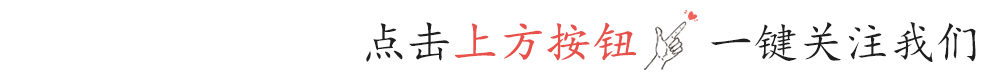 August pronunciation in English: how to correctly say 八月 in English pronunciation